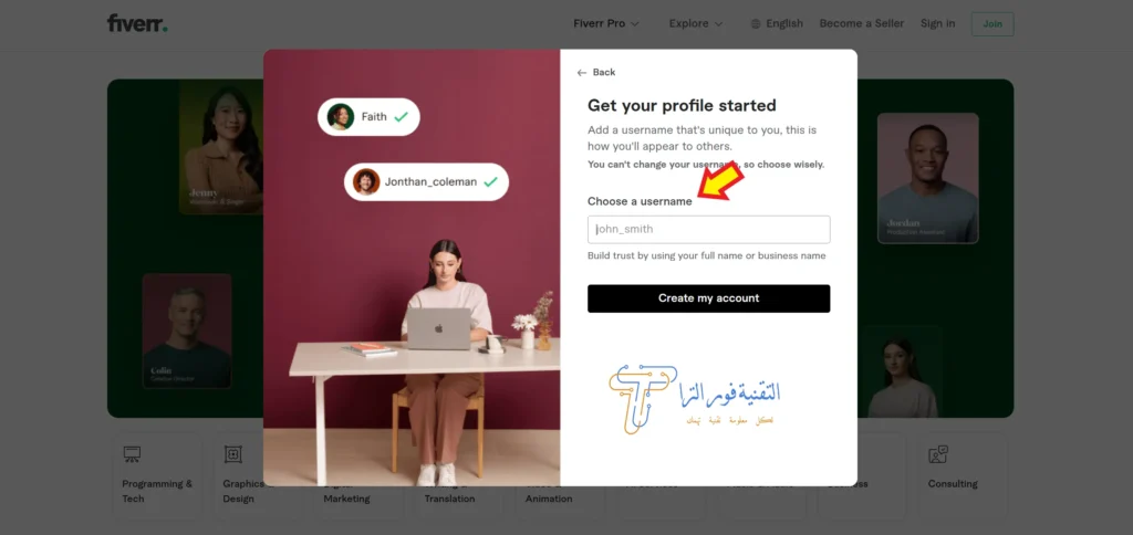 شرح موقع فايفر Fiverr: خطوات التسجيل والربح من العمل الحر 2025 موقع فايفر Fiverr