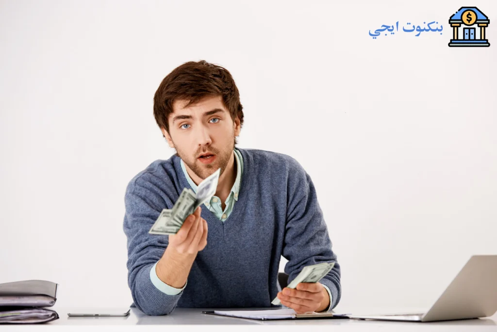 أفضل 17 قرض حسن بدون فوائد للشباب والأسر من جمعيات و بنوك في مصر 2025 قروض بدون فوائد