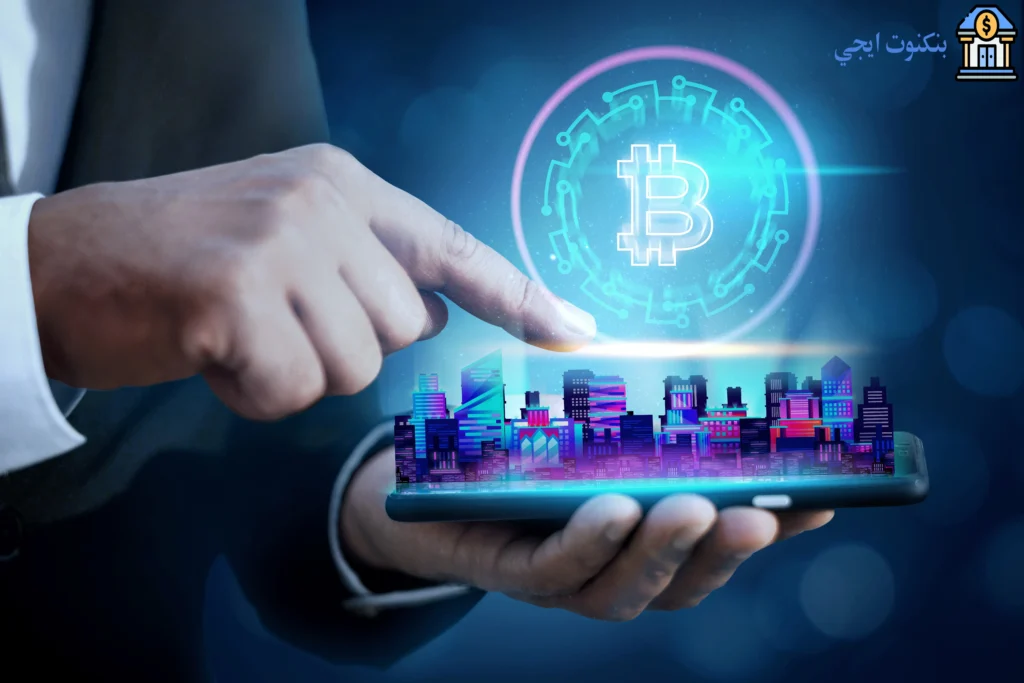 شرح العملات الرقمية للمبتدئين: دليلك للاستثمار الآمن في العملات المشفرة 2025 أنواع العملات الرقمية